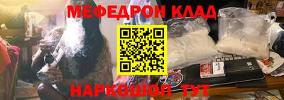 кокаин VHQ Кулебаки