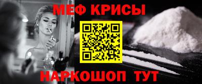 марки lsd Кумертау