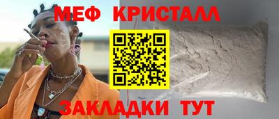 кокаин VHQ Кулебаки