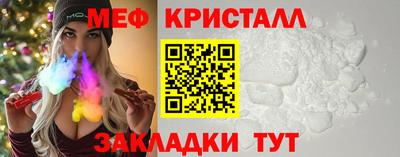кокаин VHQ Кулебаки