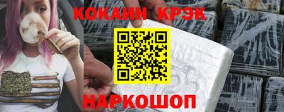 марки lsd Кунгур