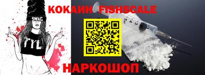 марки lsd Кунгур