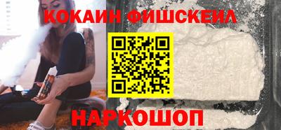 марки lsd Кунгур