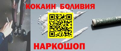 марки lsd Кунгур