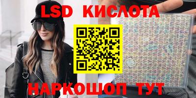 кокаин VHQ Кулебаки