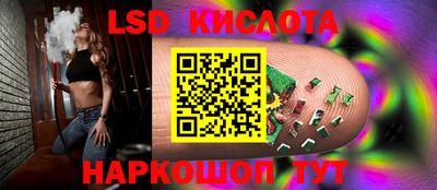 кокаин VHQ Кулебаки