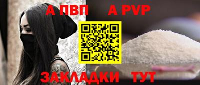 марки lsd Кунгур
