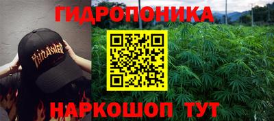 кокаин VHQ Кулебаки