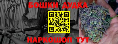 кокаин VHQ Кулебаки