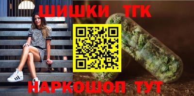 марки lsd Кумертау