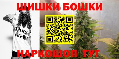 кокаин VHQ Кулебаки