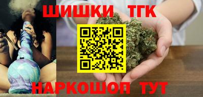 кокаин VHQ Кулебаки