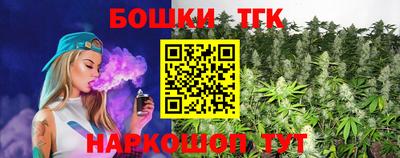 кокаин VHQ Кулебаки