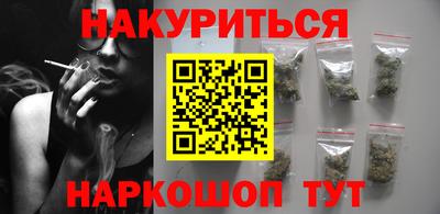 марки lsd Кунгур