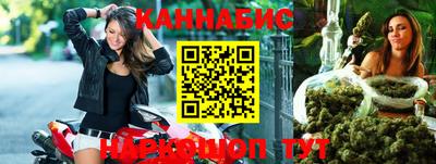 mix Владивосток