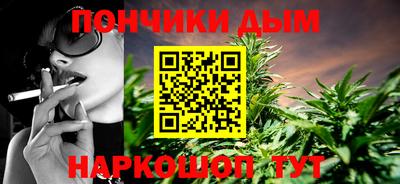 кокаин VHQ Кулебаки