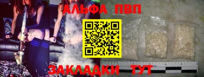 кокаин VHQ Кулебаки