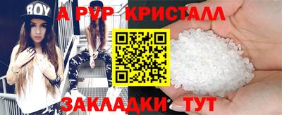 марки lsd Кумертау