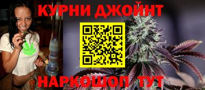 марки lsd Кумертау