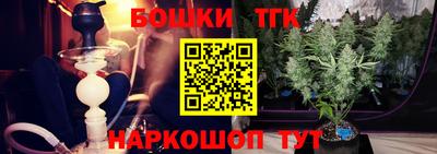 кокаин VHQ Кулебаки