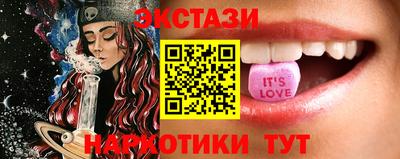 марки lsd Кумертау