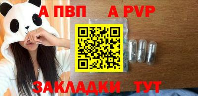 марки lsd Кумертау