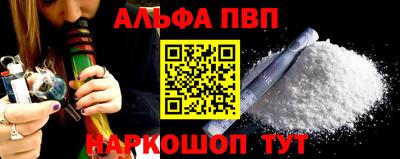 марки lsd Кумертау