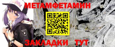 марки lsd Кумертау