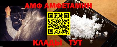 марки lsd Кунгур
