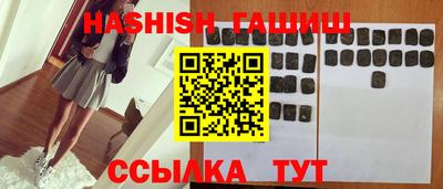 кокаин VHQ Кулебаки