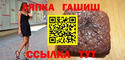 кокаин VHQ Кулебаки