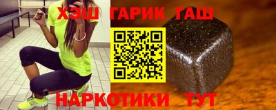 мефедрон VHQ Владимир