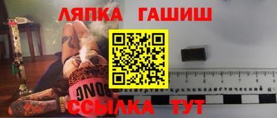 марки lsd Кумертау