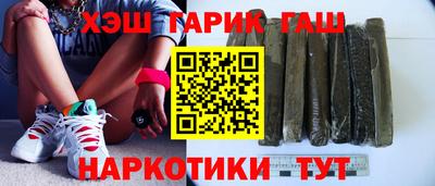 кокаин VHQ Кулебаки