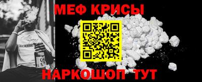 кокаин VHQ Кулебаки