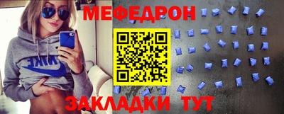 марки lsd Кунгур