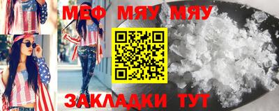 кокаин VHQ Кулебаки