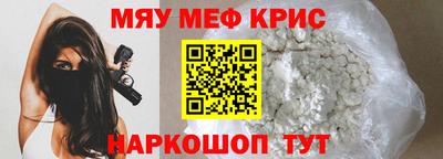 марки lsd Кунгур